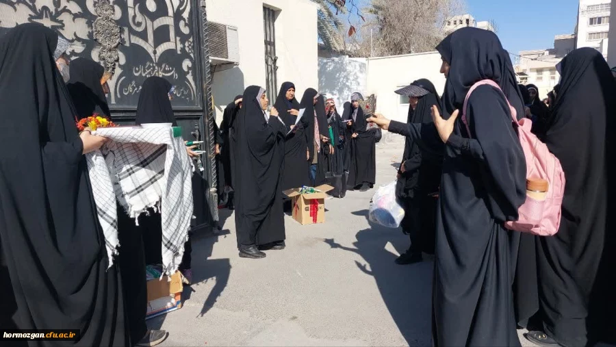 اعزام تعدادی از دانشجو معلمان دانشگاه فرهنگیان هرمزگان به لردوی راهیان نور 5