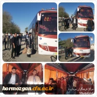 اعزام تعدادی از دانشجو معلمان دانشگاه فرهنگیان هرمزگان به لردوی راهیان نور 6