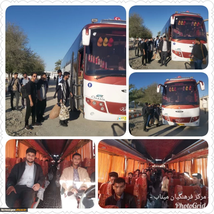 اعزام تعدادی از دانشجو معلمان دانشگاه فرهنگیان هرمزگان به لردوی راهیان نور 6