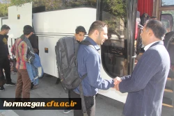 اعزام تعدادی از دانشجو معلمان دانشگاه فرهنگیان هرمزگان به لردوی راهیان نور 7