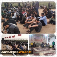 حضور دانشجو معلمان مرکز آموزش فرهنگیان  میناب در اردوی راهیان نور و در مناطق عملیاتی ۸ سال دفاع مقدس 2