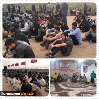 حضور دانشجو معلمان مرکز آموزش فرهنگیان  میناب در اردوی راهیان نور و در مناطق عملیاتی ۸ سال دفاع مقدس