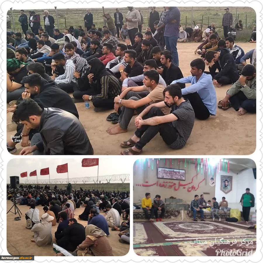 حضور دانشجو معلمان مرکز آموزش فرهنگیان  میناب در اردوی راهیان نور و در مناطق عملیاتی ۸ سال دفاع مقدس 2