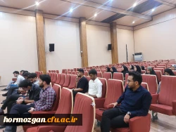 برگزاری دوره توجیهی ویژه دانشجومعلمان شرکت کننده در جشنواره تدریس برتر  5