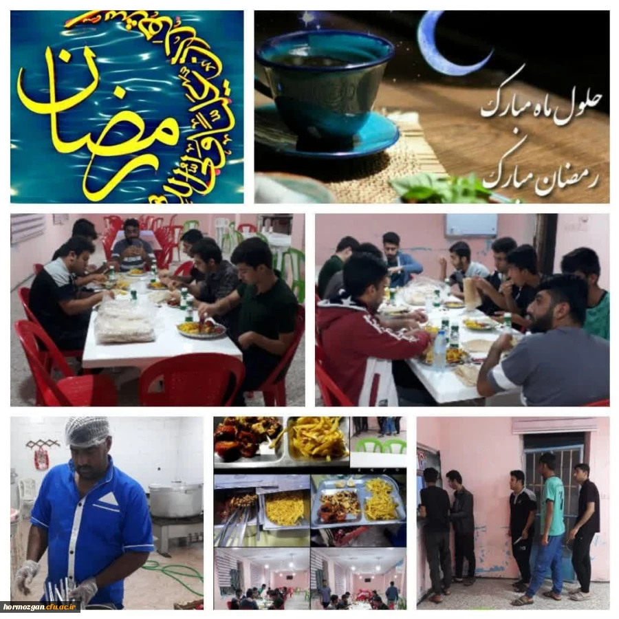   مراسم استقبال وپیشواز از ماه مبارک رمضان، ماه قرآن و برکت و رحمت الهی  2