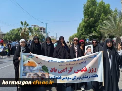 حضور دانشگاهیان دانشگاه فرهنگیان هرمزگان در آخرین جمعه ماه مبارک رمضان همزمان با سراسر کشور ، با حضور گسترده در راهپیمایی روز جهانی قدس 3