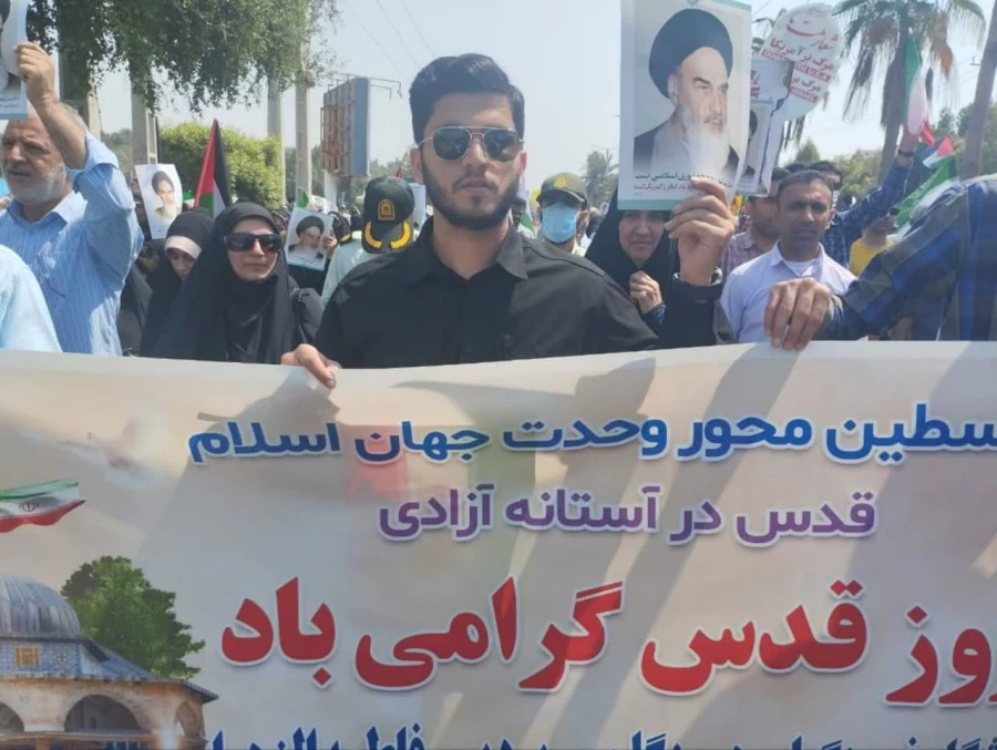 حضور دانشگاهیان دانشگاه فرهنگیان هرمزگان در آخرین جمعه ماه مبارک رمضان همزمان با سراسر کشور ، با حضور گسترده در راهپیمایی روز جهانی قدس 7