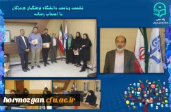 اصحاب رسانه