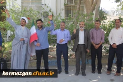 تجمع، علیه جنایات رژیم کودک کش صهیونیستی 4