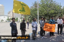 تجمع، علیه جنایات رژیم کودک کش صهیونیستی 5