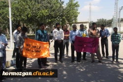 تجمع، علیه جنایات رژیم کودک کش صهیونیستی 6