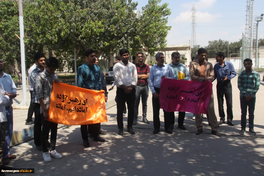 تجمع، علیه جنایات رژیم کودک کش صهیونیستی 6