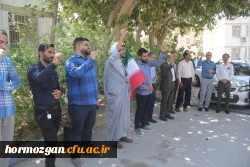 تجمع، علیه جنایات رژیم کودک کش صهیونیستی 10