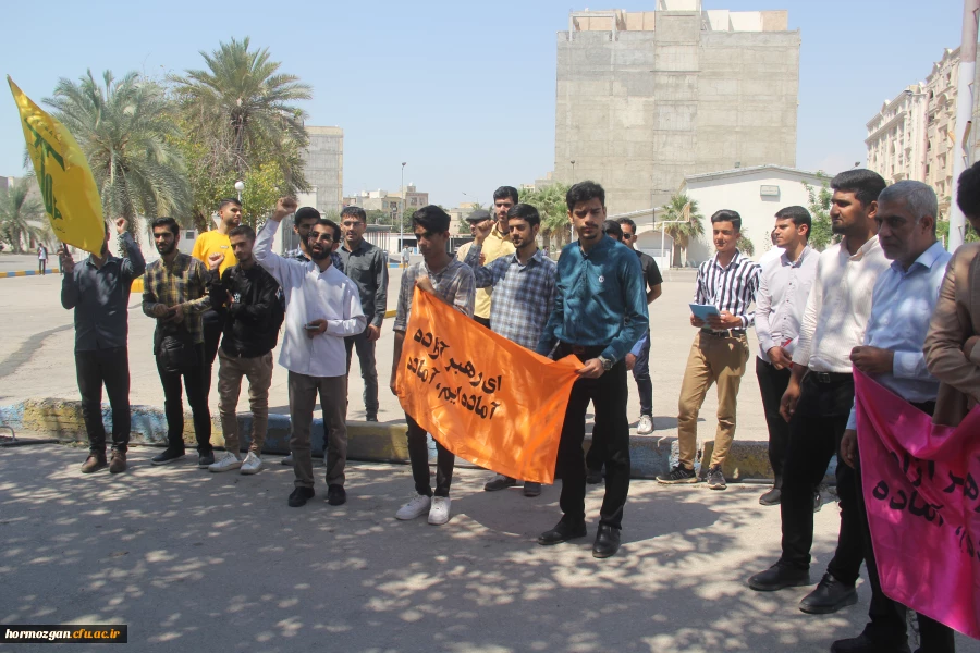 تجمع، علیه جنایات رژیم کودک کش صهیونیستی 11