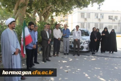 تجمع، علیه جنایات رژیم کودک کش صهیونیستی 12