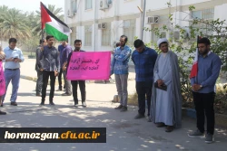 تجمع، علیه جنایات رژیم کودک کش صهیونیستی 14