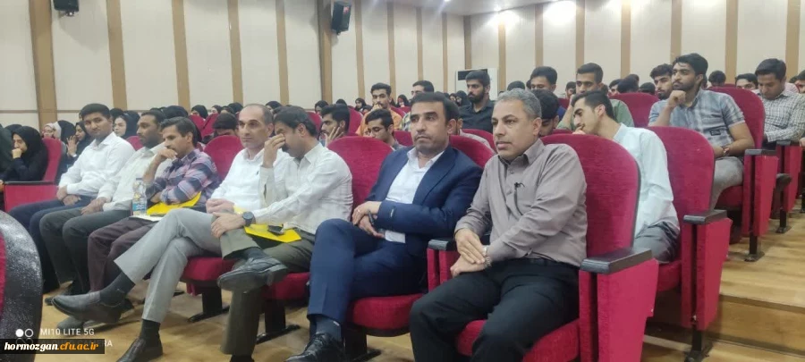 آیین اختتامیه اولین همایش ملی مدرسه الگو در محل پردیس شهید بهشتی  ( دانشگاه فرهنگیان هرمزگان ) برگزار گردید. 2