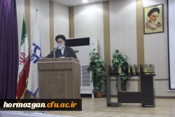 آیین اختتامیه اولین همایش ملی مدرسه الگو در محل پردیس شهید بهشتی  ( دانشگاه فرهنگیان هرمزگان ) برگزار گردید. 2