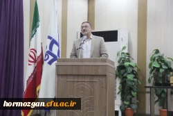 آیین اختتامیه اولین همایش ملی مدرسه الگو در محل پردیس شهید بهشتی  ( دانشگاه فرهنگیان هرمزگان ) برگزار گردید. 2