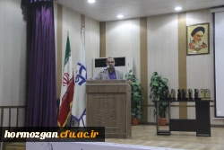 آیین اختتامیه اولین همایش ملی مدرسه الگو در محل پردیس شهید بهشتی  ( دانشگاه فرهنگیان هرمزگان ) برگزار گردید. 2