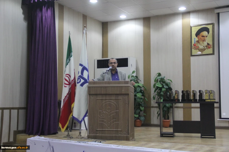 آیین اختتامیه اولین همایش ملی مدرسه الگو در محل پردیس شهید بهشتی  ( دانشگاه فرهنگیان هرمزگان ) برگزار گردید. 2