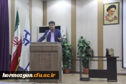 آیین اختتامیه اولین همایش ملی مدرسه الگو در محل پردیس شهید بهشتی  ( دانشگاه فرهنگیان هرمزگان ) برگزار گردید. 2