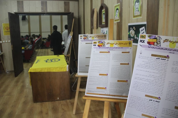 آیین اختتامیه اولین همایش ملی مدرسه الگو در محل پردیس شهید بهشتی  ( دانشگاه فرهنگیان هرمزگان ) برگزار گردید. 2