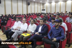 آیین اختتامیه اولین همایش ملی مدرسه الگو در محل پردیس شهید بهشتی  ( دانشگاه فرهنگیان هرمزگان ) برگزار گردید. 2