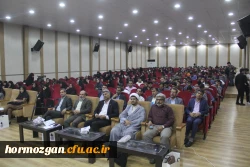 آیین اختتامیه اولین همایش ملی مدرسه الگو در محل پردیس شهید بهشتی  ( دانشگاه فرهنگیان هرمزگان ) برگزار گردید. 2