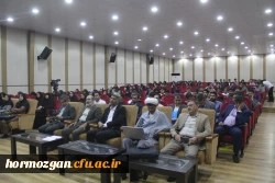 آیین اختتامیه اولین همایش ملی مدرسه الگو در محل پردیس شهید بهشتی  ( دانشگاه فرهنگیان هرمزگان ) برگزار گردید. 2