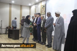 آیین اختتامیه اولین همایش ملی مدرسه الگو در محل پردیس شهید بهشتی  ( دانشگاه فرهنگیان هرمزگان ) برگزار گردید. 2