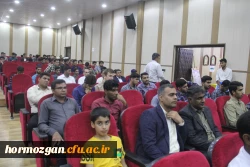 آیین اختتامیه اولین همایش ملی مدرسه الگو در محل پردیس شهید بهشتی  ( دانشگاه فرهنگیان هرمزگان ) برگزار گردید. 2