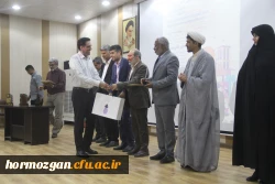 آیین اختتامیه اولین همایش ملی مدرسه الگو در محل پردیس شهید بهشتی  ( دانشگاه فرهنگیان هرمزگان ) برگزار گردید. 2