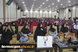 آیین اختتامیه اولین همایش ملی مدرسه الگو در محل پردیس شهید بهشتی  ( دانشگاه فرهنگیان هرمزگان ) برگزار گردید. 2