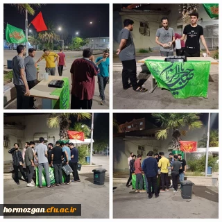 برگزاری سه شنبه های مهدوی هر هفته در محوطه دانشگاه فرهنگیان هرمزگان پردیس شهید بهشتی 