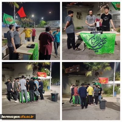 برگزاری سه شنبه های مهدوی هر هفته در محوطه دانشگاه فرهنگیان هرمزگان پردیس شهید بهشتی 