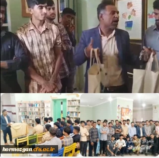 کانون پرورش فکری کودکان و نوجوانان

بازید دانشجویان ورودی ۱۴۰۱ در رشته آموزش ابتدایی از کانون پرورش فکری کودکان و نوجوانان شهرستان میناب