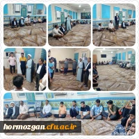 حضور مسئولین دانشگاه فرهنگیان هرمزگان از مرکز تابعه آموزش فرهنگیان  میناب 2