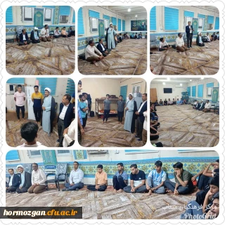 بازدید مرکز تابعه میناب

حضور مسئولین دانشگاه فرهنگیان هرمزگان از مرکز تابعه آموزش فرهنگیان  میناب