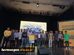 photo_2024-04-30_11-26-28