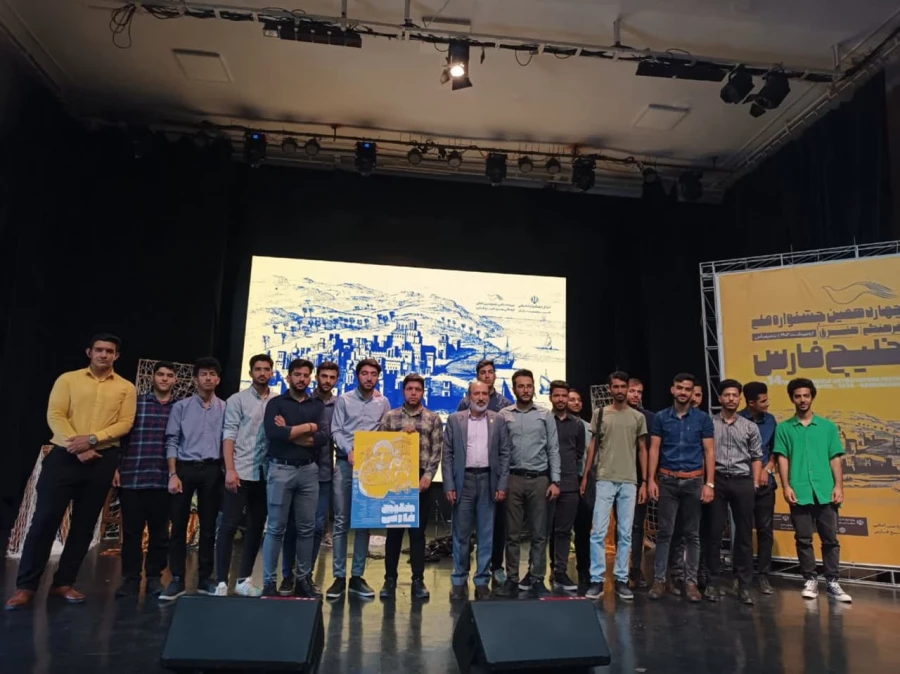 photo_2024-04-30_11-26-28