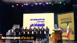 photo_2024-04-30_11-26-33