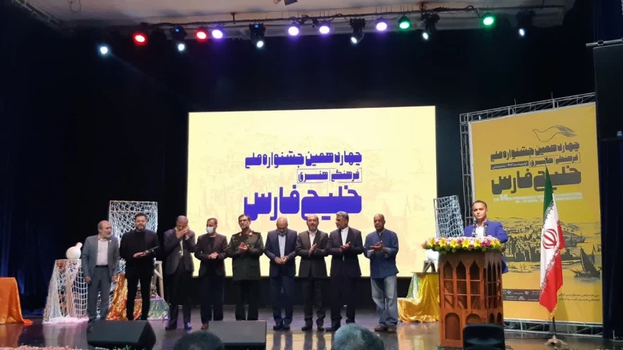 photo_2024-04-30_11-26-33