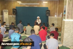 جلسه تبیینی بمناسبت هفته بزرگداشت مقام معلم و شهادت امام جعفر صادق (ع) با حضورامام جمعه موقت بندرعباس حضرت آیت الله دکتر درویشی 2