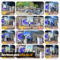 photo_2024-05-07_09-16-04