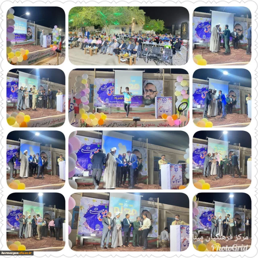 photo_2024-05-07_09-16-04