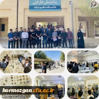 photo_2024-05-14_09-13-48