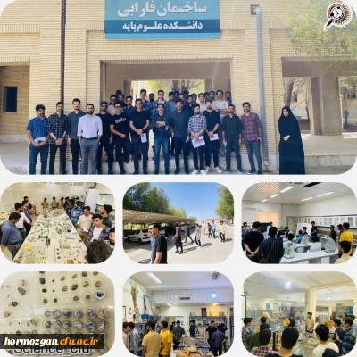 بازدید علمی دانشجومعلمان دانشگاه فرهنگیان هرمزگان

بازدید علمی دانشجومعلمان رشته آموزش علوم تجربی پردیس شهید بهشتی هرمزگان از موزه زمین شناسی، موزه آبزیان و کتابخانه مرکزی دانشگاه هرمزگان