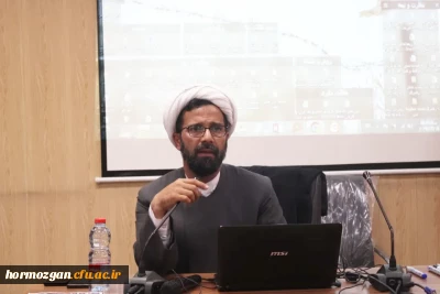 اولین  نشست دوره آموزشی گام دوم انقلاب