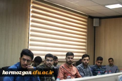 اولین  نشست دوره آموزشی گام دوم انقلاب 3